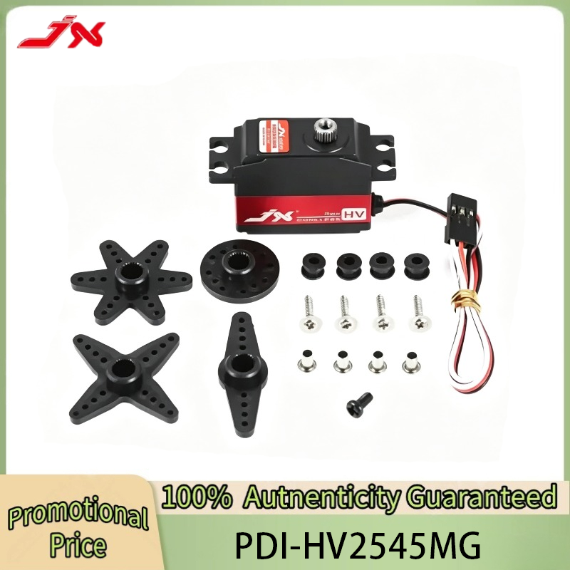 Rc Helicopter Gyro - Moteur servo numérique sans noyau JX